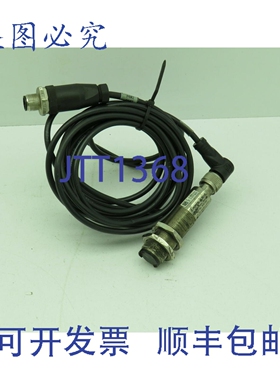 原装供应Pepperl+Fuchs VL18-54-M-LAS/40A/118/128 光电传感器 1