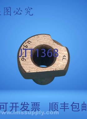 原装供应钻套 11.95-16 FNIP