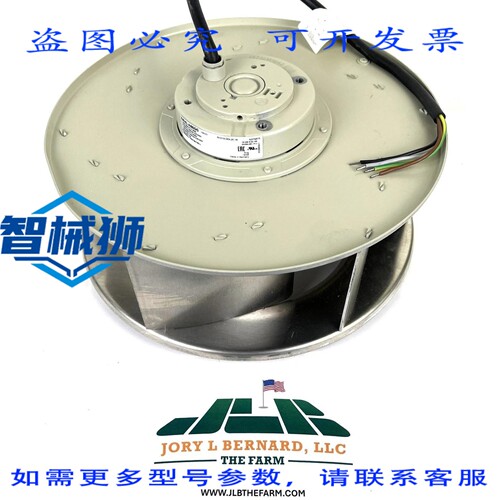 原装供应 ZIEHL-ABEGG RH31M-4EK.2F.1R 离心横流风机 单进风口 2