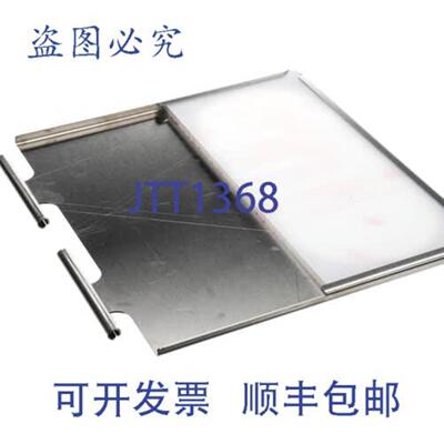 供应Carter-Hoffmann 16090-3926 上翻门厨房通道