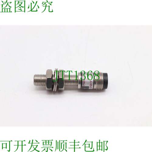 原装供应伯恩斯坦 MO8PS 1.5 MK 650.2942.007