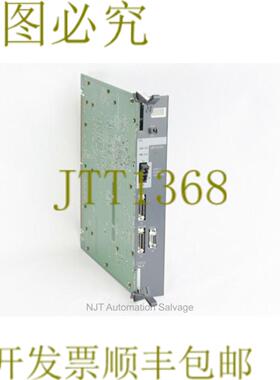供应北方电信 NTRB33AD 光纤接线接口卡 Rlse 16 +