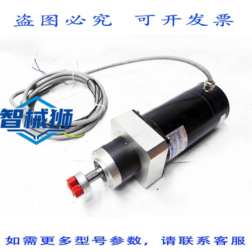 原装供应 NANOTEC 4H8618L0308 步进电机 - -
