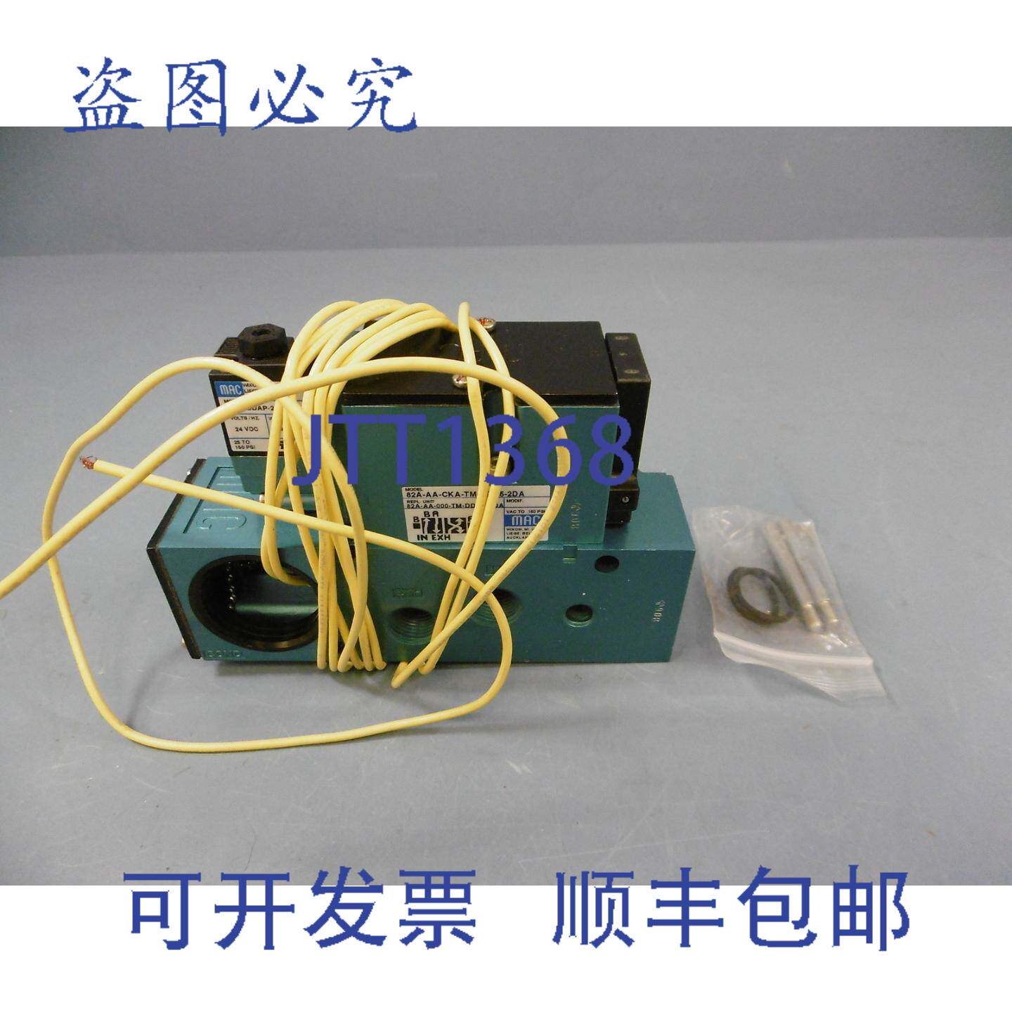 供应Mac 82A-AA-CKA-TM-DDA5-2DA 2通电磁阀 24V Vdc