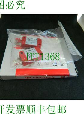 原装供应2 件 IPF 电子 ib990718 式传感器，27x10x16mm，齐