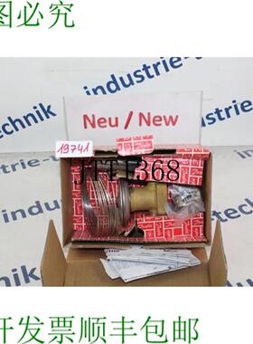 供应丹佛斯 10 20-N 恒温膨胀阀 067B3292