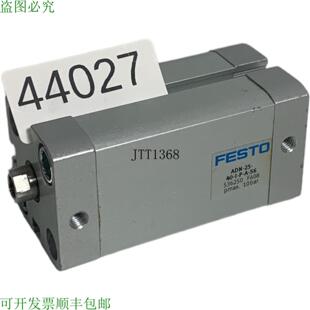 供应ADN-25-40-IPA-S6 536250 Cilindros Compactos