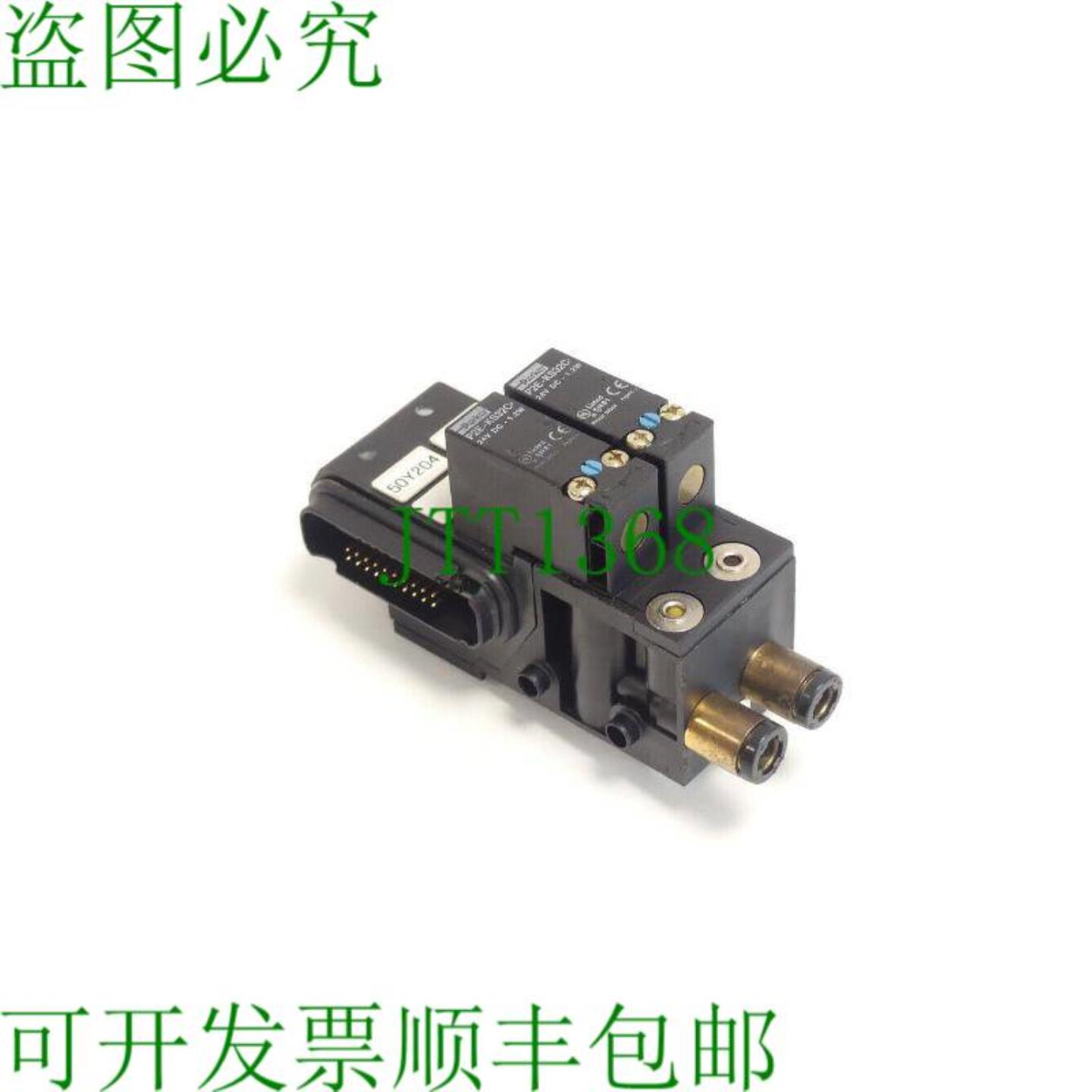 P2S-EW446EE5 电子气动模块 + 2x P2E-KS32C 通风机