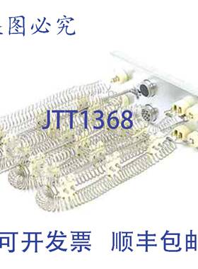 供应Goodman BT1420016 73KW 工业和商业应用加热