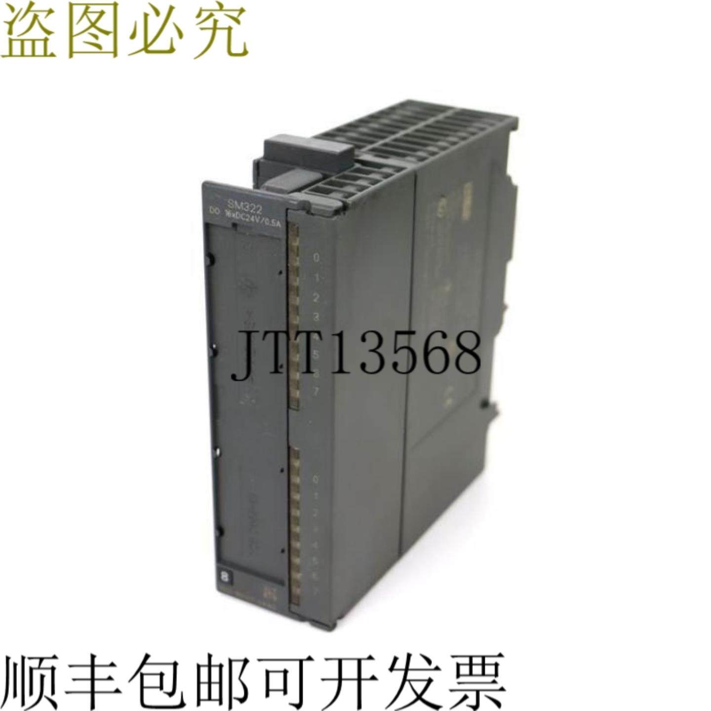 Simatic S7 6ES7 321-1BH01-0AA0 6ES7321-1BH01-0AA0 ESt07