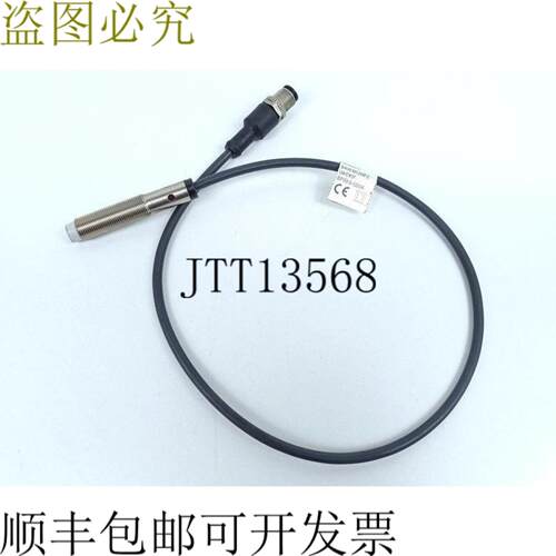 巴鲁夫 BAW0015 BAW M12MF2-UAC40F-BP00 顶部状态