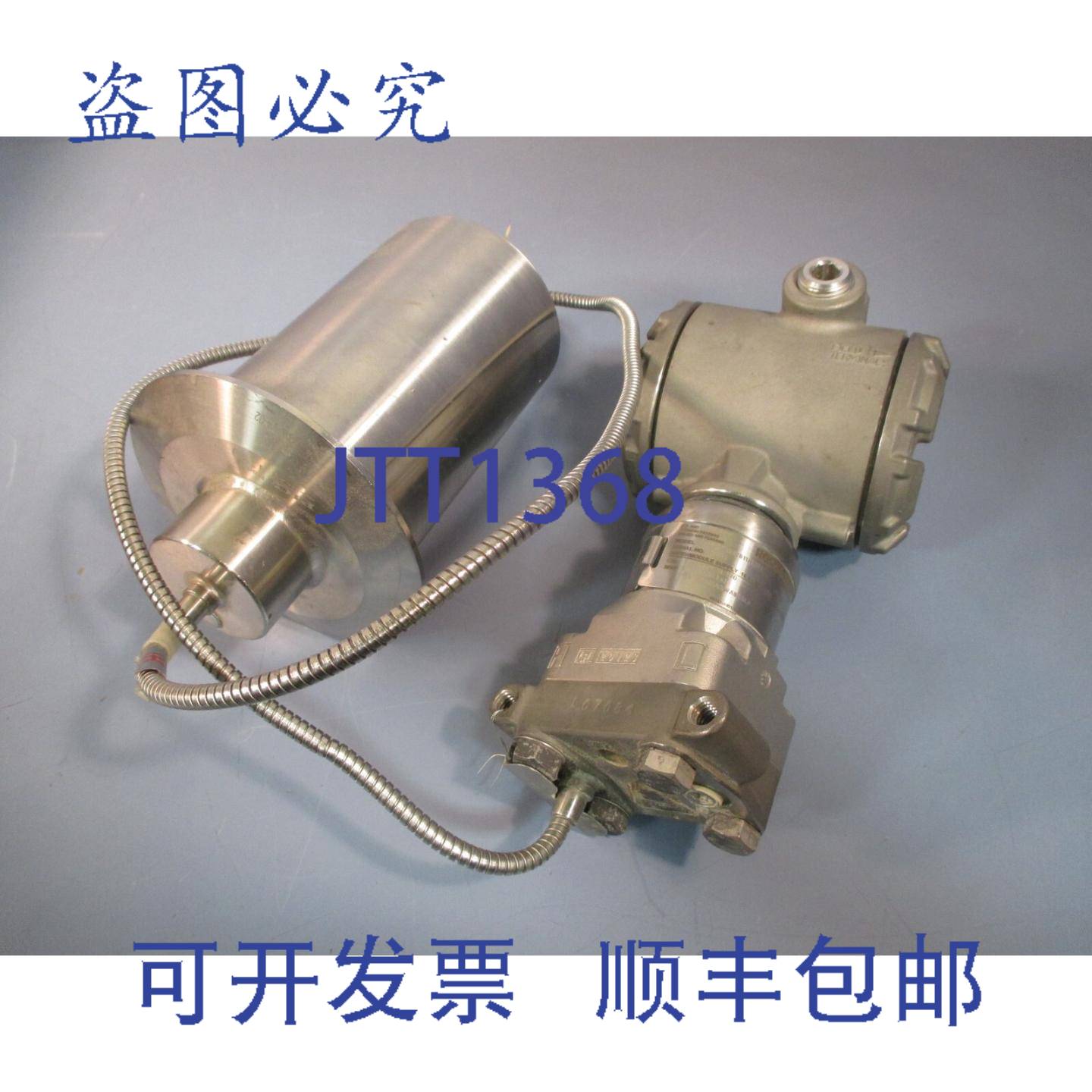 供应罗斯蒙特 3051S2C62A2B11A1JB4 压力变送器型号 300S1JA