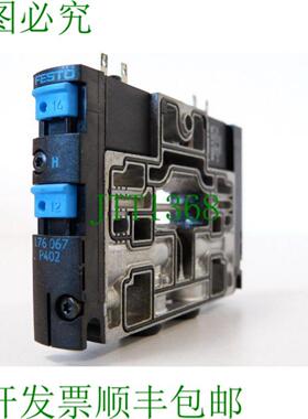 CPV14-M1H-3OLS-3GLS-18 176067 电磁阀 P402 + 2x MSZC-3-21DC