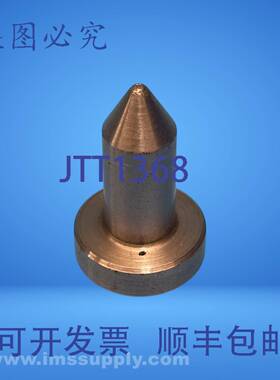 原装供应Ozawa Seiki 400181-J109 锥形头法兰销 FNIP