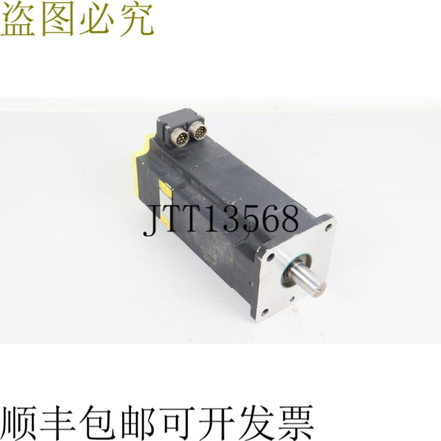 Baldor交流伺服电机 W09101135 D121 314 01 S3P130W001G1