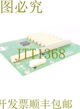 供应 BPL-87P DSQC501 3HAC3617-1