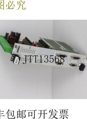 杰特JetMove JX6-CON1版本