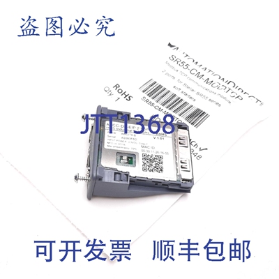 原装供应Automation Direct SR55-CM-MODTCP Modbus TCP 通信模块
