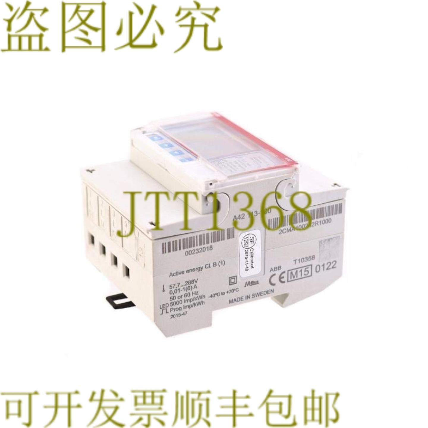 供应 A42 113-100 A42113100 2CMA100242R1000