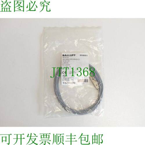 巴鲁夫 BES01U0  BES Q08ZC-PSC20B-BV03 感应传感器 - 未使用
