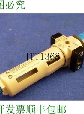 供应压力阀控制阀 Lfr-d-minitn 15963116 Bar