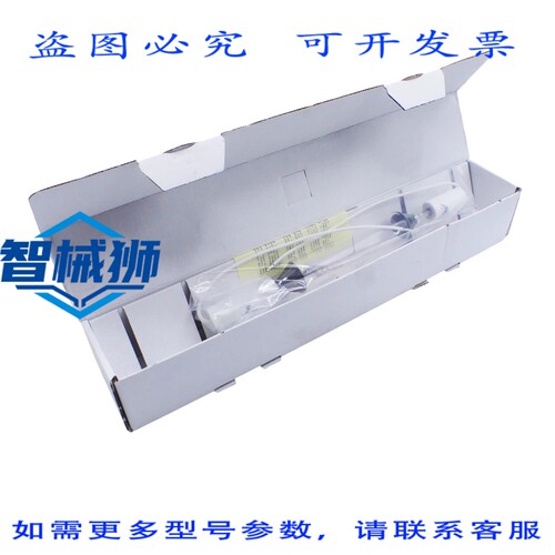 原装供应 DR.H?NLE 010124N 010124N/Y 灯 000768467