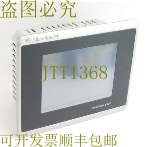 供应2020 Allen Bradley 2713P-T61 面板视图 5310 操作员接