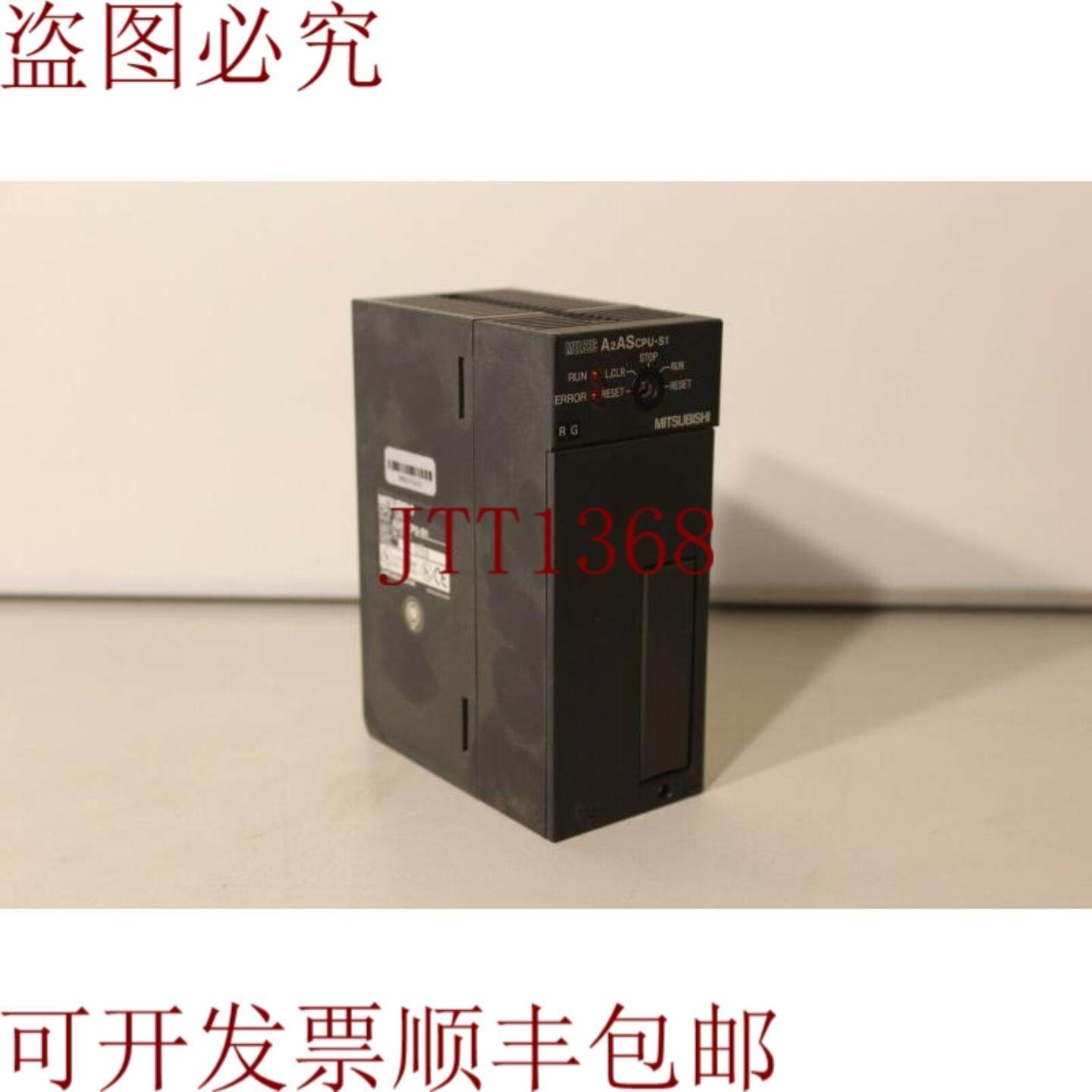 供应三菱A2ASCPU-S1 中央处理器