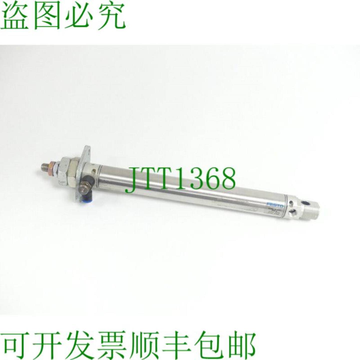 DSNU-25-175-PPV-A 标准硅胶 14322 pmax 10巴N308