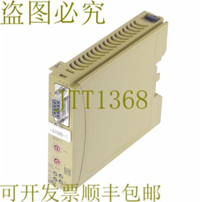供应皮尔磁 PNOZ MC3P PNOZMC3P 773732