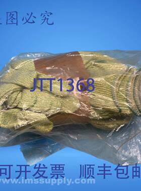 原装供应工业绿色织物手套 12 只装 FNIP