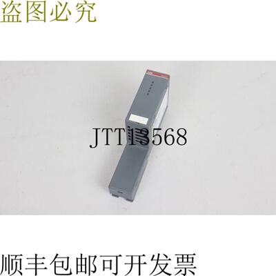 TA524 B0 1SAP180600R0001