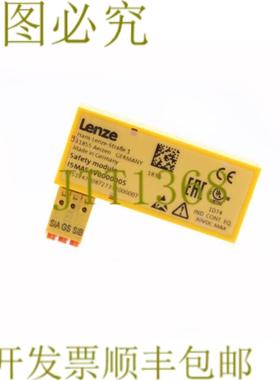 供应LENZE I5MASAV000000S 安全模块