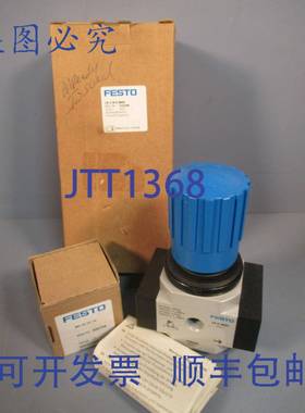 供应FESTO 159580 压力调节器 LR-38-D-MIDI