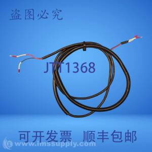 原装供应Echu Cable ZR-RVVS 聚氯乙烯绝缘电缆 7328