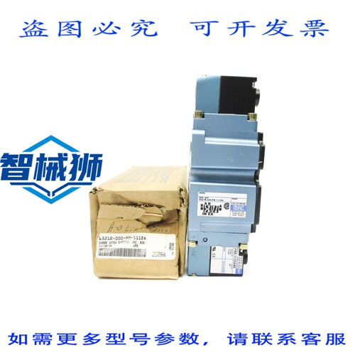 现货供应 MAC 6521B-000-PM-111DA 110/120V 150PSI NSMP