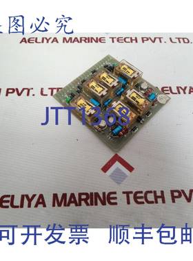 供应Signalco s103 PCB卡