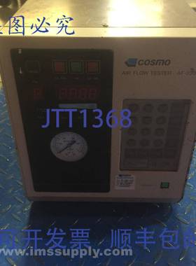 原装供应Cosmo AF-2200 BJR 流量仪 8141