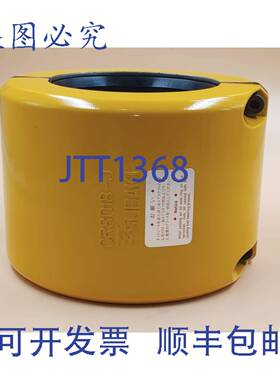 原装供应Tsubaki CR8018-J 链条联轴器盒