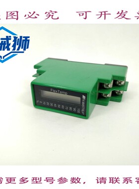 原装供应 卡姆鲁普 A/S 82-24-51-X FLEXTEMP