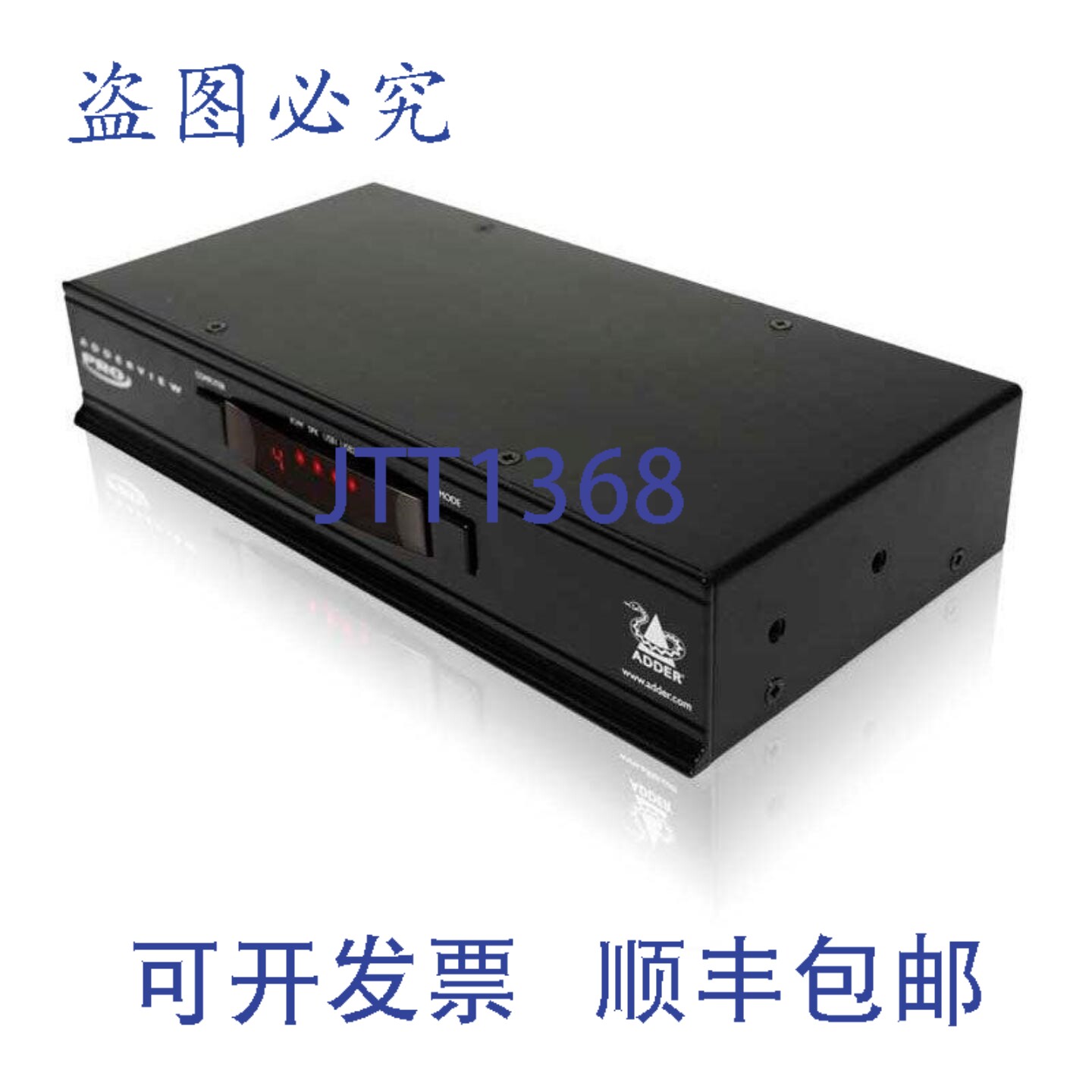 原装供应Adder AV4PRO-DVI-US 4端口DVI KVM切换器 双DVI-I USB 2