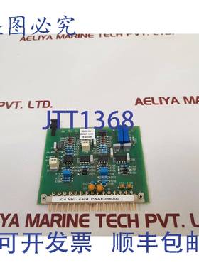 供应瓦锡兰 c4 ntc 卡 paae066000