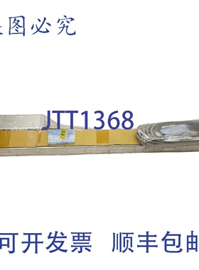 原装供应IAI RCS4-SA7R-WA-200-24-700-T2-M-ML 机器人气缸线性执