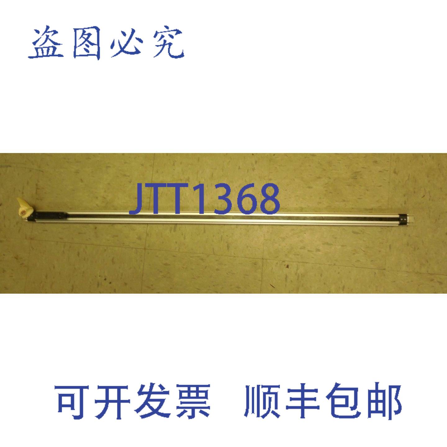 供应诺冠气动无杆气缸 SPUSB010A0046B 16 毫米 x 824 毫米