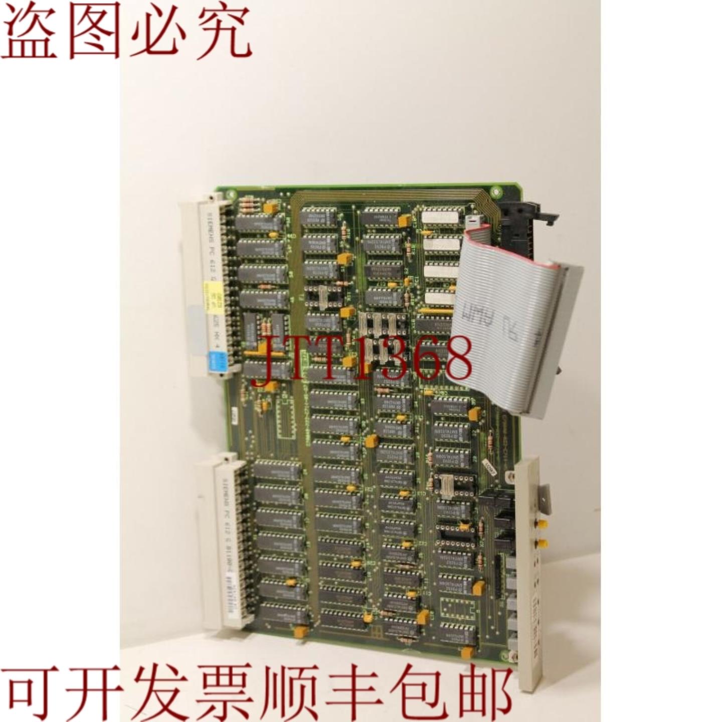 供应6DS1121-8AA Teleperm M 银色