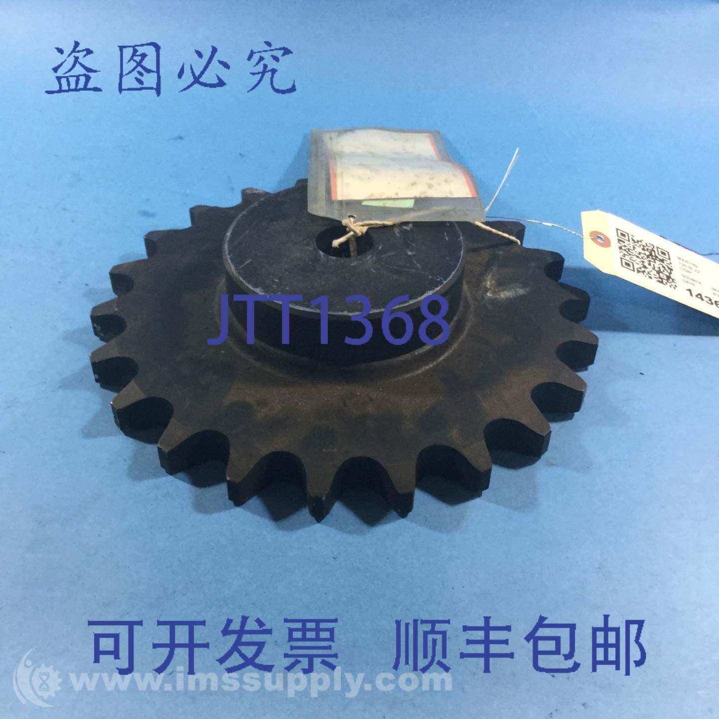 原装供应Martin 120B22 滚子链轮，可重钻孔，B 型轮毂 USIP