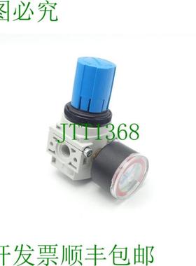 LR-14-DB-7-MINI 压力控制阀 539682 + 压力计 525725