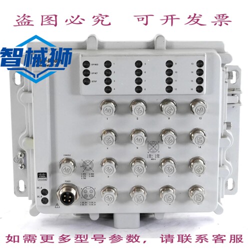 现货供应 ALLEN BRADLEY 1783-ZMS16TA/A ARMOR 5700 16 端口管理