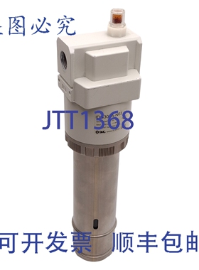 原装供应 IDG30LA-N03 膜式干燥器， -40&deg;C，流量 75L/min，