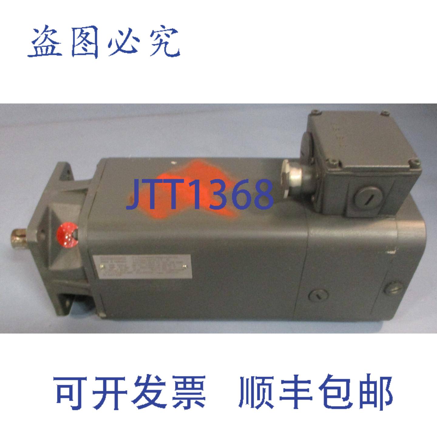 供应1FT5064-0AC01-2-Z 电机 3PH 150V IP64 34 英寸轴径